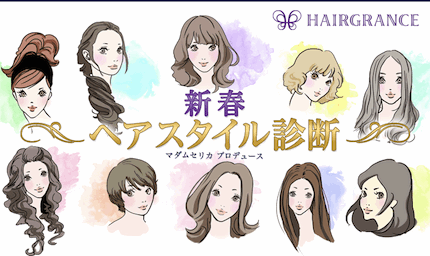 イッテQイモトは、モテカワ妹スタイルがお似合い！？