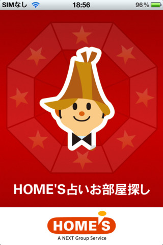 HOMES1