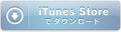 itunes_appli_on