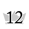 12位