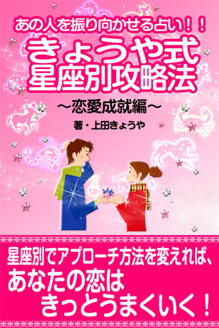 電子書籍